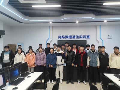 培養ICT工程師，基地建設向縱深推進——我校華為HCIA-Datacom認證培訓考試圓滿結束