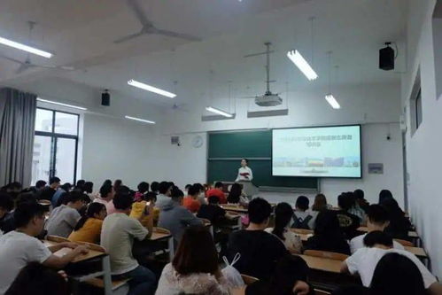 以心迎新，聚力啟航——計算機學院成功召開2020年迎新志愿者培訓暨動員大會