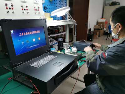 甘肅蘭州西固工控計算機維修與技術培訓全攻略