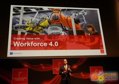 前瞻2017漢諾威工業(yè)博覽會(huì) 探索工業(yè)創(chuàng)新的價(jià)值創(chuàng)造之旅