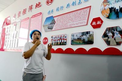 石榴花開，籽籽同心 閩寧禾美扶貧車間里的“水花”與計(jì)算機(jī)技術(shù)培訓(xùn)