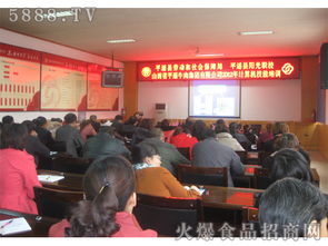 提升數(shù)字競(jìng)爭(zhēng)力，賦能企業(yè)發(fā)展——記公司計(jì)算機(jī)職業(yè)技能培訓(xùn)