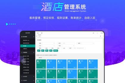 寧波計算機技術人才培養與產業發展 聚焦網絡技術、軟件開發與專業培訓